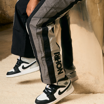 Kids FW25 Track Pants